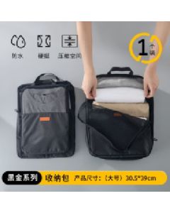 Compressed storage bag
