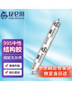 Kunlunchuan 995 Neutral Silicone Structural Adhesive for Curtain Walls, Waterproof Sealant for Sunrooms, Exterior Walls, Doors, Windows, Tile Bonding, Stone Wall Panels, Fast-Drying, Mold-Resistant, Crack-Resistant, White