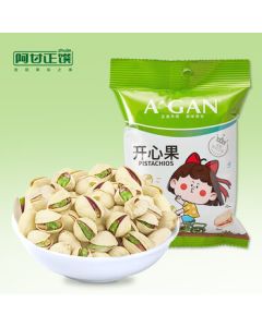 Forrest Gump Snacks Pistachios 35g/Bag, Daily Nuts, Roasted Snacks, Shelled Dried Fruits, Individual Pocket Sharing Pack