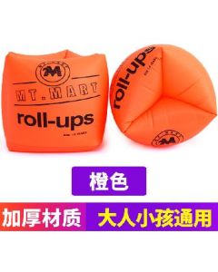 Arm loops swim water sleeves