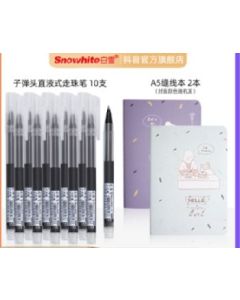 Bullet Straight Liquid Rollerball Pen Stitch Book 10 Pieces 2 Books A5