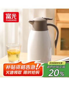 Fuguang Stainless Steel Thermos Flask 2.0L, Large Capacity 304 Stainless Steel Inner & Outer Double-Walled Vacuum Insulated Water Bottle for Home, Office, Travel, and Car Use