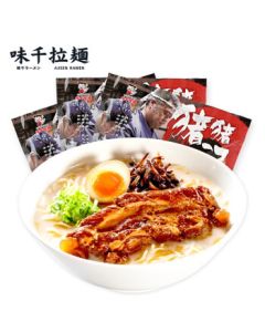 Ajisen Ramen Pork Bone Soup Japanese Ramen 305g*3 (6 Servings with Soup Base) Instant Noodles Pasta