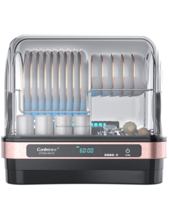 Canbo Shell Disinfection Cabinet, Household Desktop 4-Tier Compact Dishware Sterilizer with UV Drying for Baby Bottles, No Need for Drip-Drying, Model ZTD52-KH1Z