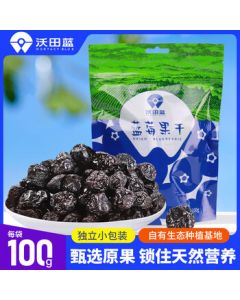 Wotian Blue Blueberry Dried Fruit Snacks for Kids and Adults, Preserved Fruit, Baking Ingredients, Individually Packed 100g
