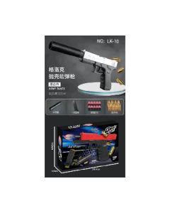 Shell-throwing soft bullet gun