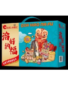 Qiahao Nafu 2272g