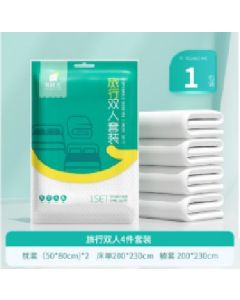 Bed 4-piece set