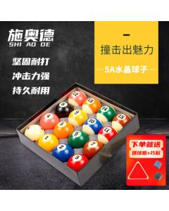 Shi Ao De 5A Grade Billiard Balls, Black Eight American Pool 16-Color Standard Large Billiard Balls (with Triangle Rack + Chalk)