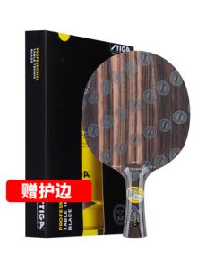 STIGA Stiga Black Diamond 7 Professional Table Tennis Blade, Penhold, Offensive Loop Style