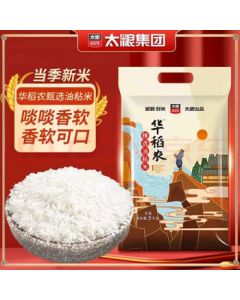 Tailiang Huadao Nongyou Sticky Rice Simiao Rice 5kg Long Grain Fragrant Soft Rice 10 Jin (Bag)