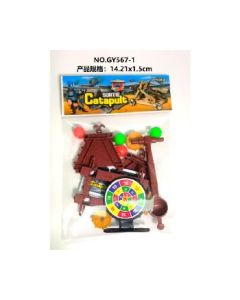 PP catapult target