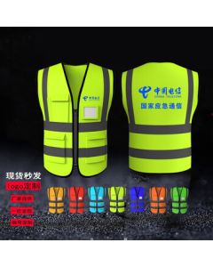 Yijiafeng Safety Reflective Vest Construction Work Warning Breathable Fluorescent Reflective Vest A