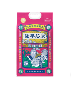 Longping Core Rice Dongting Fragrant Rice 10lb Oil-Sticky Rice Cat Tooth Rice Shrimp-Rice Co-Cultivation Long-Grain Indica Rice Southern Rice Group Purchase