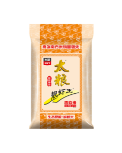 Tai Liang Premium Shrimp King Fragrant Soft Rice 30kg, Oil Sticky Rice Long Grain Indica Rice, New Season Rice (Best Seller Online)