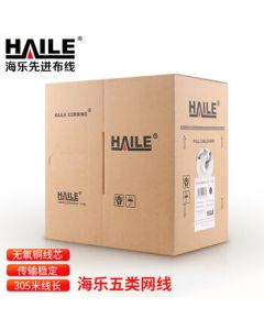HAILE Haile Cat5 Network Cable HT5208 Unshielded Pure Oxygen-Free Copper Surveillance Cable 8-Core Telephone Wire Gray 305m