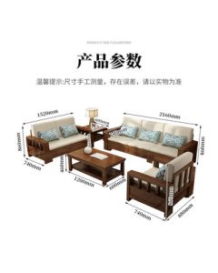 Zhongwei Solid Wood Sofa Set Modern Chinese Style Wooden Sofa Dual-Season Storage Small Apartment Living Room Sofa Set