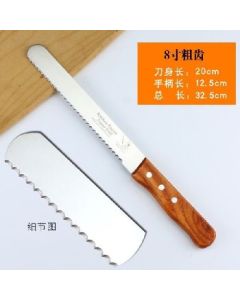 Bread knives, cake knives, serrated knives