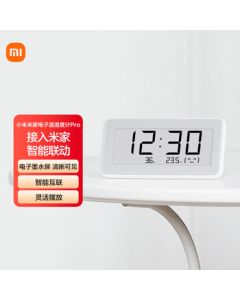 Xiaomi Mi Smart Temperature and Humidity Monitor Pro - Indoor/Car Bluetooth Smart Connected Clock, E-Ink Display, Flexible Placement, Multi-functional Temperature and Humidity Thermometer