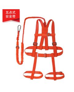 Yuehua YH-036 5-Point Full-Back Single Rope Safety Harness for Fall Protection in High-Altitude Work