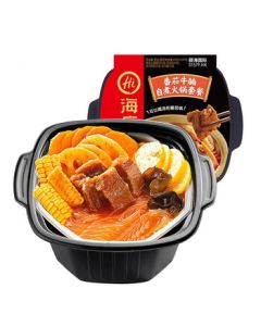 Haidilao Self-Heating Hot Pot Convenient Meal, Sour and Spicy Flavor DIY Self-Cooking Mini Hot Pot, Tomato Beef Brisket Mini Hot Pot 365g*1