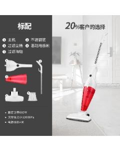 Hand-held vacuum cleaner