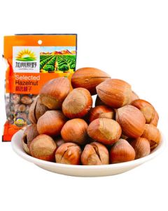 California Fields Selected Hazelnuts 228g/Bag, Roasted Nuts Snack