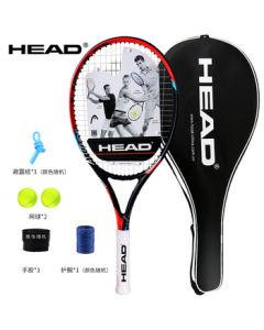 HEAD Tennis Racket PRO All-Round Full Carbon Racket for Men and Women, Black-Red, Pre-Strung with Tennis Wristband and Overgrip