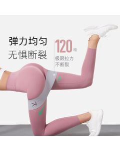 Keep Hip Resistance Band Loop - Advanced Glute Workout, 120lbs Non-Rolling Anti-Slip Elastic Upgrade, Peach Pink M