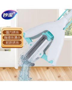 Miaojie Sponge Mop with 27cm Handle, 124cm Extended Length, 1 Refill Head, Foldable Design for Lazy Cleaning, No-Hand-Wash Sponge Absorbent Mop