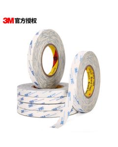 3M White Non-Woven Translucent Tissue Thin Double-Sided Tape 10mm Width 50m Length 0.15mm Thickness 9448A