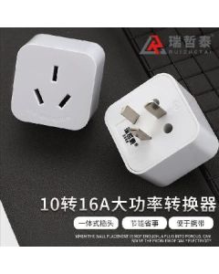 Conversion socket 10A to 16A