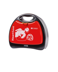 Yuwell Semi-Automatic External Defibrillator Cardiac Resuscitation Emergency Device Medical Grade M250 AED-M with Limited-Time Wall Cabinet Offer