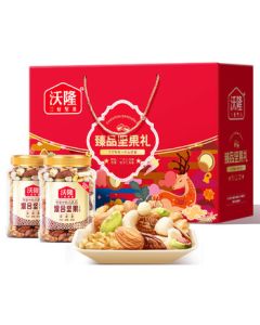 Walong Pure Nut Gift Box - 2 Cans (1kg) Mixed Nut Gift Box, Snack Gift Pack for Elders [Group Purchase]