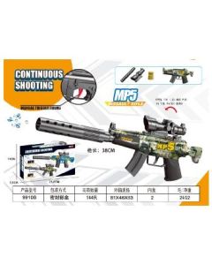 MP5