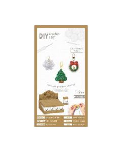 DIY crochet christmas pendant 3pcs set of cowhide box display box