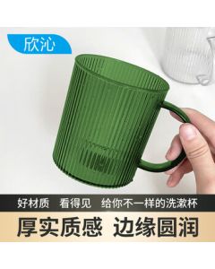 Xinqin Mouthwash Cup for Adults and Kids, Portable Travel Toothbrush Cup with Thickened Design, Striped Green