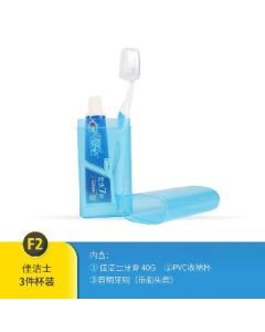 Amenity set of 3 pieces