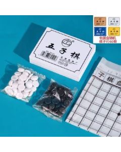 Backgammon board set