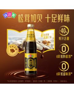 Weidamei Premium Oyster Sauce 510g [40%+ Oyster Extract] Enhances Flavor & Freshness, 0% Preservatives Added, Hot Pot, Produced by Xinhe
