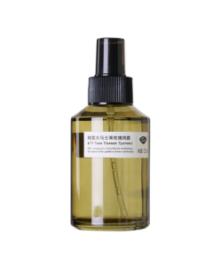 AFU Damascus Rose Hydrosol 125ml Toner Spray Facial Moisturizing Water