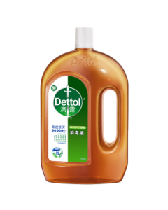 Dettol Disinfectant Liquid Laundry Sanitizer 1.8L, Kills Germs & Dust Mites, Home & Clothing Disinfection, Pine Scent