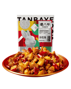 Tan Ba Ye Zigong Spicy Cold Rabbit Meat, Sichuan Specialty Numbingly Spicy Rabbit Snack, 118g*2 / 120g*2 Random Delivery