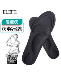 ELEFT4D Massage Training Shoe Insoles for Men - Shock-Absorbing, Soft & Bouncy, Anti-Sweat & Odor-Proof Cushion for Long Standing, Black