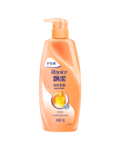 Rejoice Essential Oil Nourishing Conditioner for Men & Women, 750g Amino Acid Hair Mask for Dry & Frizzy Hair with Long-Lasting Fragrance