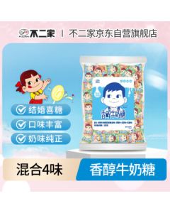 Fujiya Assorted Flavor Rich Milk Candy 500g (Approx. 145 Pieces) - Kids' Candy, Wedding Candy, Snack