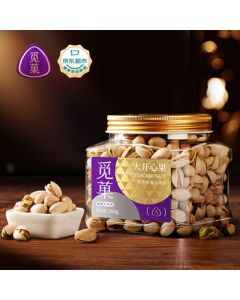 Miguo Large Natural Raw Pistachios - Premium Unbleached Snack, Gift-Worthy Nut Delight, 500g/Tin