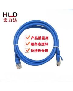 CAT5e network cable 10 meters