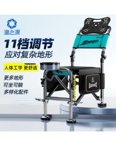 Fishing Source Angler Chair - Multi-Terrain Reinforced Knight Chair with Rod Holder Backpack, Foldable Fishing Seat for Wild Fishing