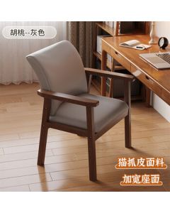 Quanpinwu Solid Wood Chair Backrest Chair Student Study Chair Comfortable for Long Sitting Mahjong Chair Home Office Computer Chair for Bedroom Study